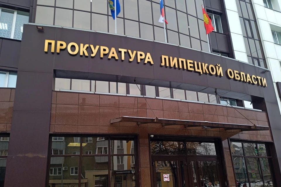 До 10 лет тюрьмы грозит жителю Липецкой области за кражу почти 3 млн рублей