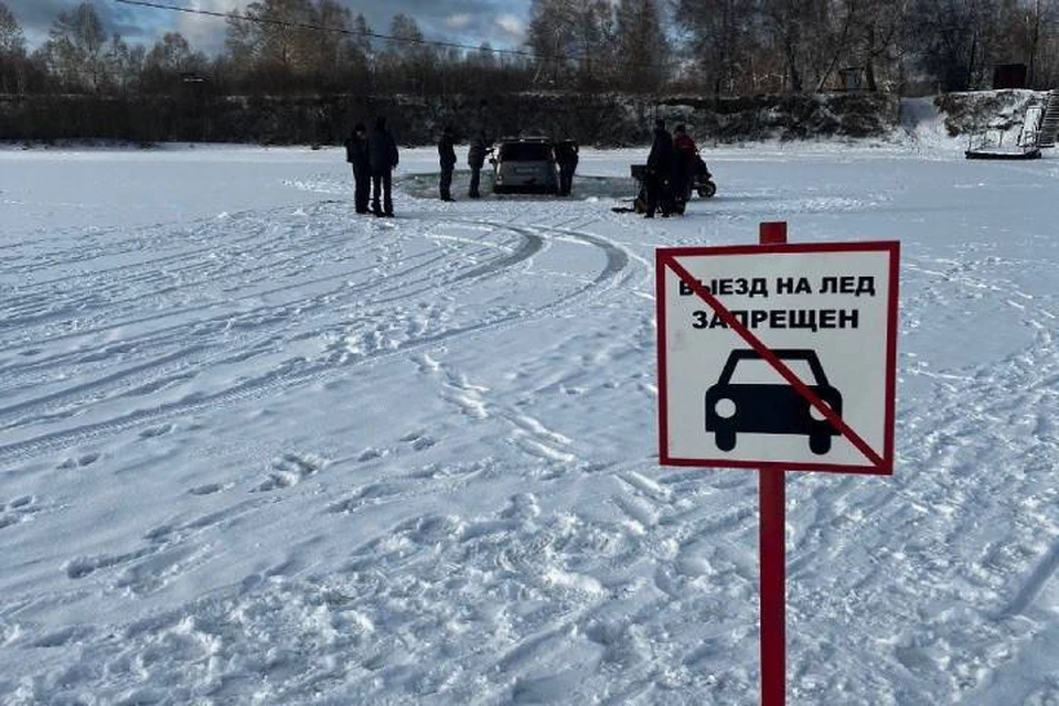 В Иркутске 31 водителя привлекли к ответственности за выезд на лед