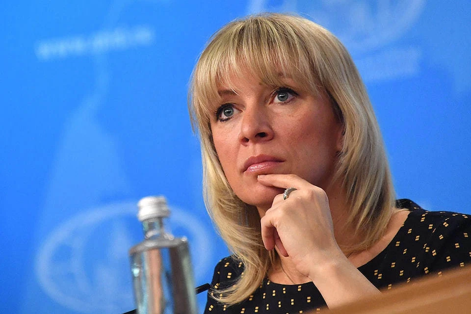 Захарова: отставка Нуланд связана с провалом антироссийского курса в США