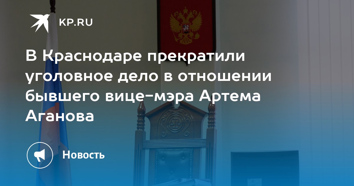 Верховный суд лнр. Ленинский районный суд лнр. Верховный суд лнр. Луганск ул. Верховный суд лнр.