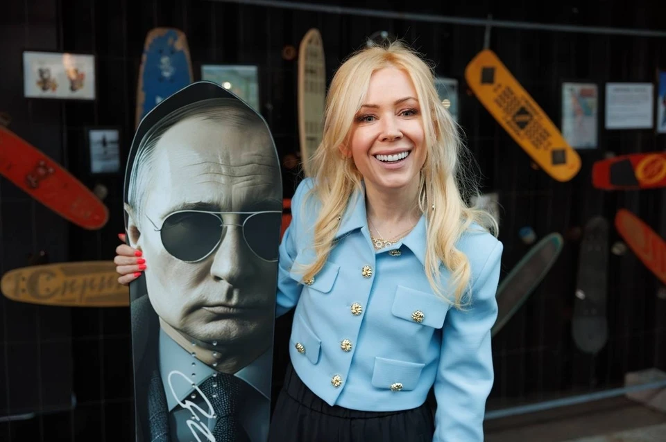 Фото: Телеграм Екатерины Мизулиной.