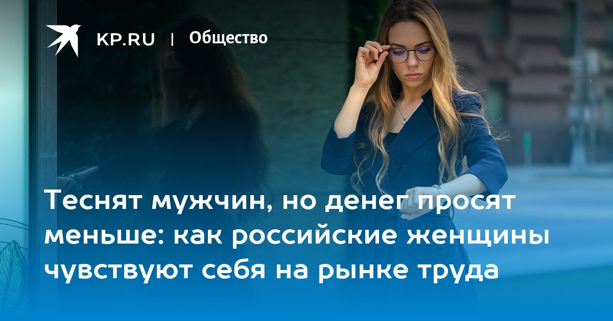 Как меньше тратить денег. Как меньше тратить денег