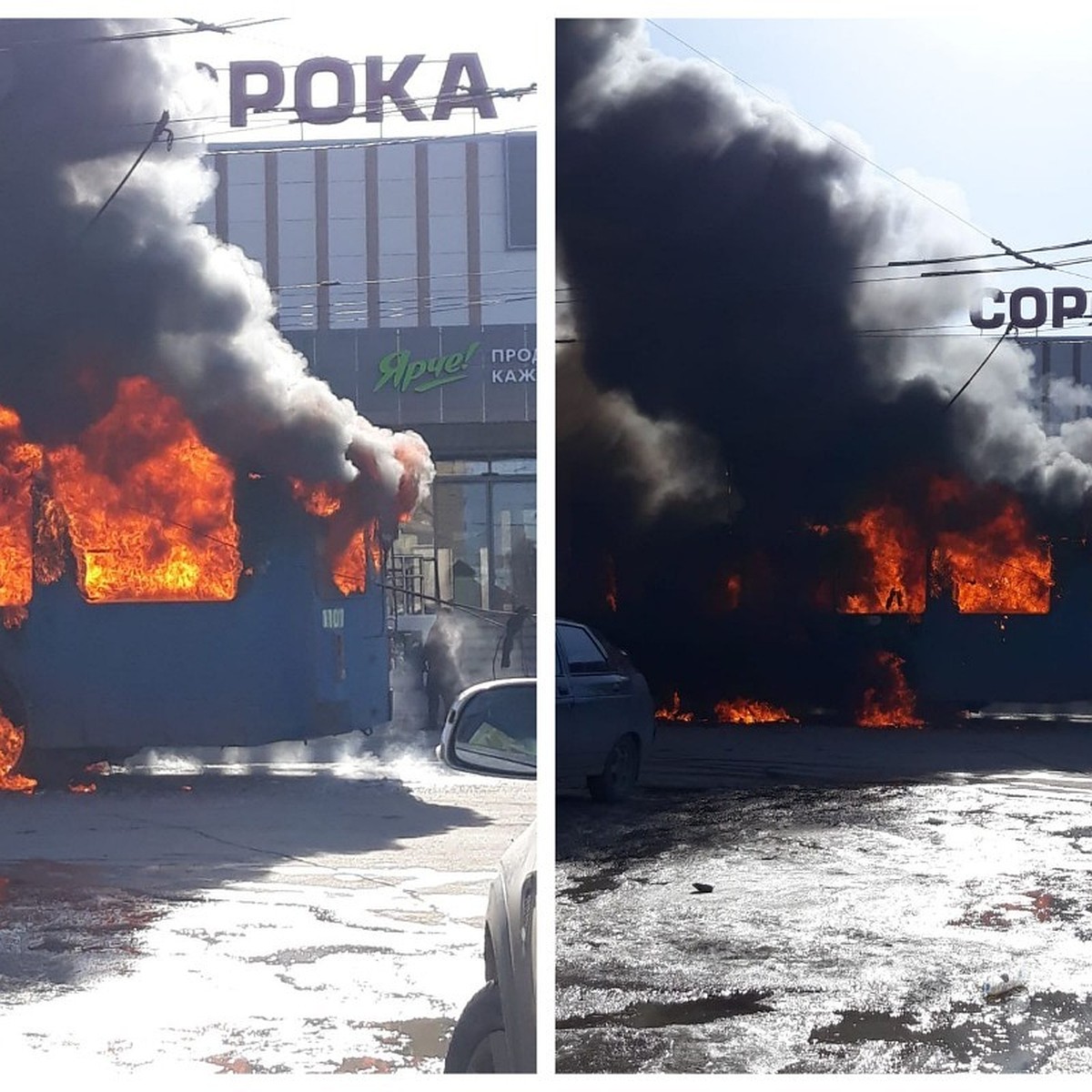 Пожар уничтожил троллейбус на разворотном кругу у горбольницы №11 в Рязани  - KP.RU