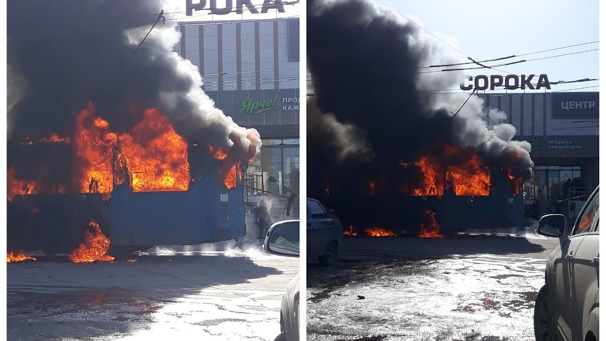 Пожар уничтожил троллейбус на разворотном кругу у горбольницы №11 в Рязани  - KP.RU