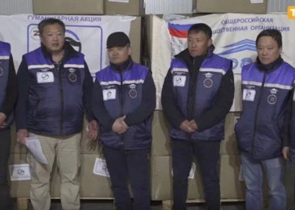 500 коробок с детскими вещами для Херсонской области собрали приморские корейцы России. ФОТО: ТРК "Таврия"