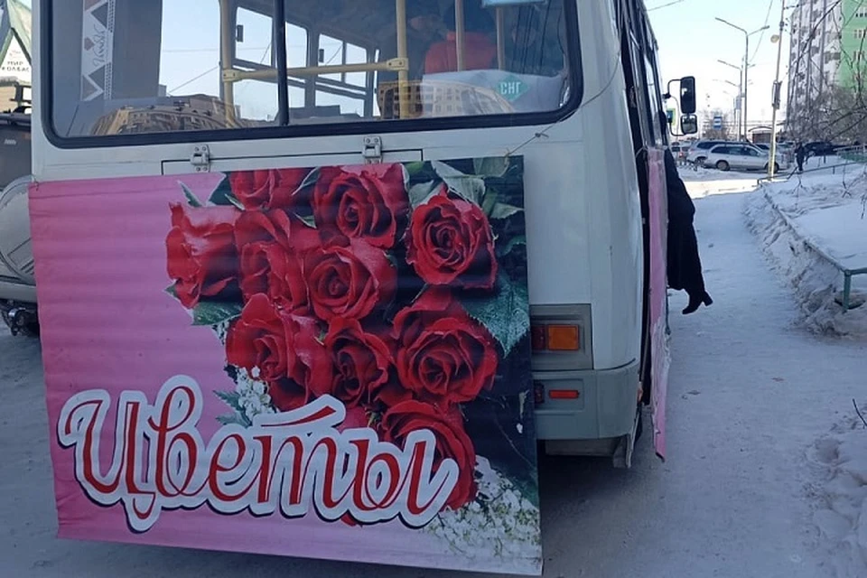 Проверено уже 60 автобусов. Фото: Окружная администрация города Якутска.