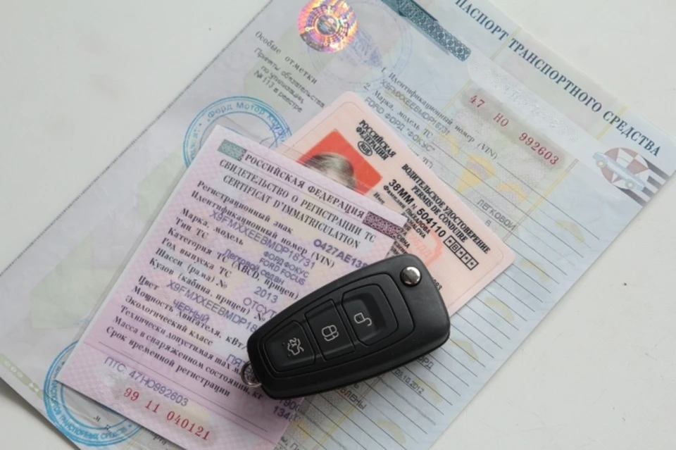 Молодого парня с поддельными правами задержали в Комсомольске