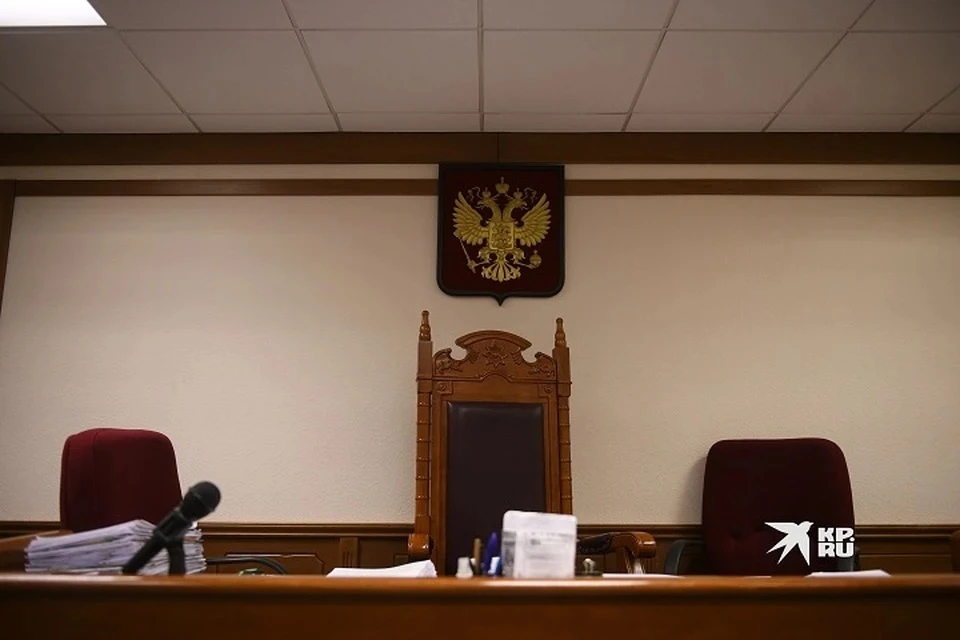 Продавший наркотики знакомому крымчанин пойдет под суд