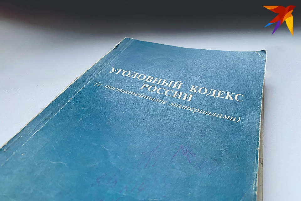 Возбуждены уголовные дела по части 1 статьи 158 УК РФ «Кража», которые соединены в одно производство.