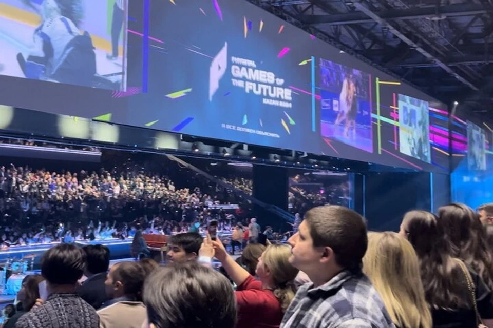 фиджитал 2023. игры будущего казань виды. москва в будущем. фиджитал игры казань 2022. игры будущего казань 2023.