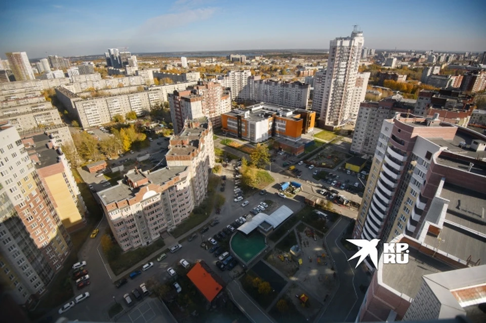 В начале марта в Екатеринбурге зафиксировали рост цен на квартиры в новостройках