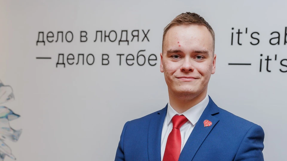 Астраханец выступил в номинации «Наука и технологии»