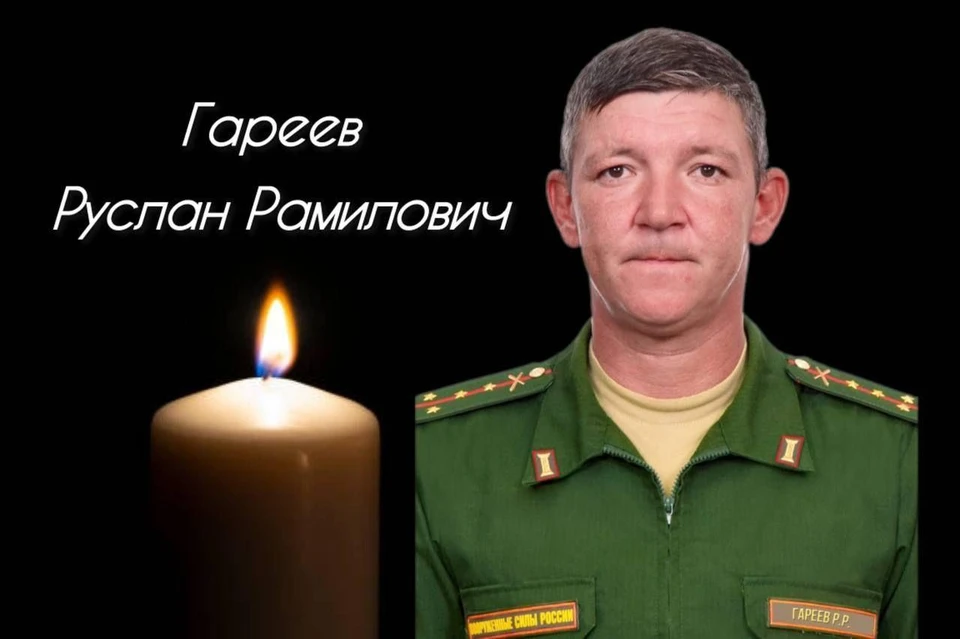 В Новоспасском районе 14 марта простятся с погибшим в зоне СВО ульяновцем | ФОТО: телеграм-канал Администрация МО «Новоспасский район»