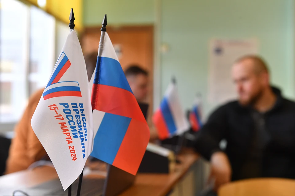Евросоюз планирует сделать совместное заявление по выборам президента России