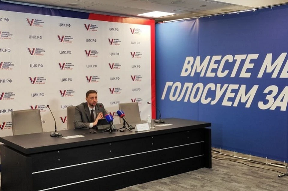 Глава избиркома опроверг фейк, который распространяет украинская сторона