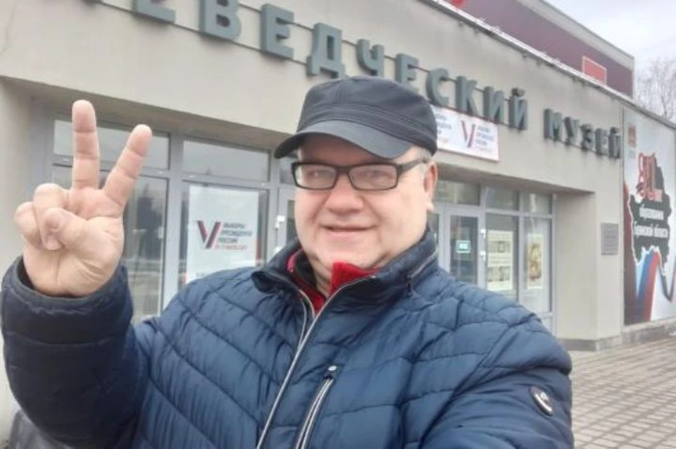 Фото: Григорий КОЖУРИН, ВКонтакте.
