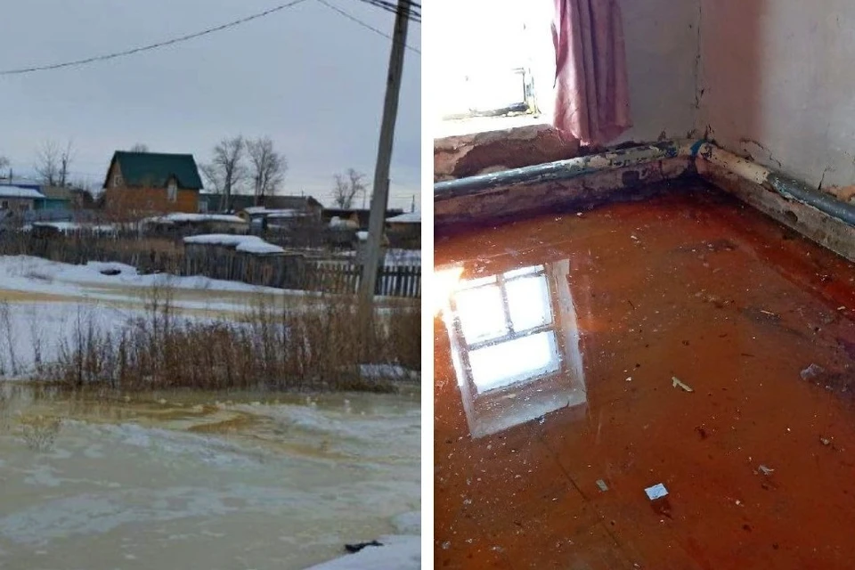 Фото: МЧС Башкирии