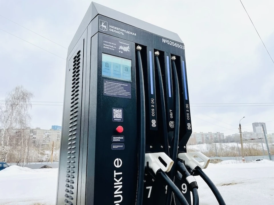 «ТНС энерго НН» - поставщик электроэнергии для станций зарядки ...