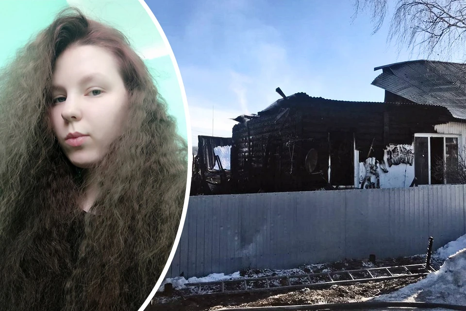Дарья Майорова успела выбежать из горящего дома, где осталась ее мама с тремя детьми