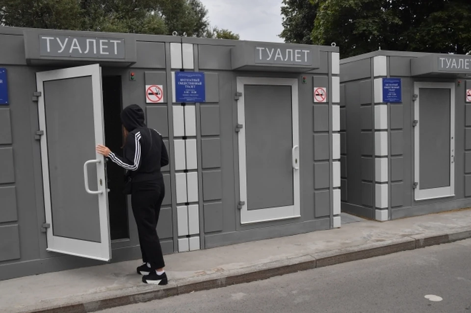 Смоляне в соцсетях пожаловались на неработающие туалеты в центре города
