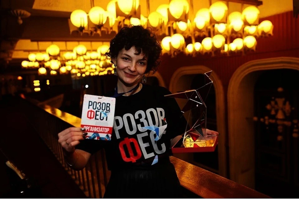 В Ярославле пройдет фестиваль "Розовфест".