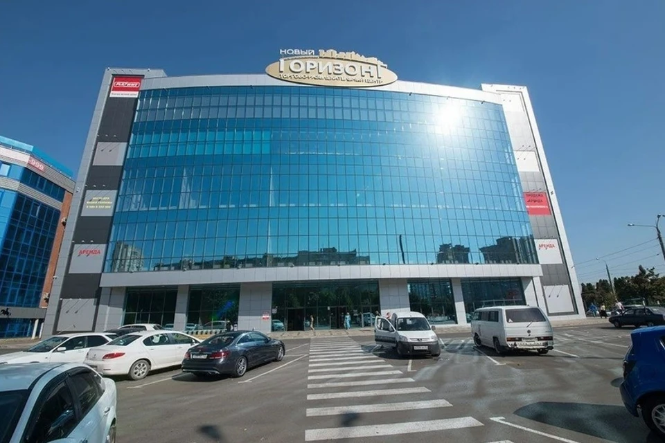 В мэрии Краснодара объяснили продажу ТЦ «Горизонт» Фото: пресс-служба городской администрации