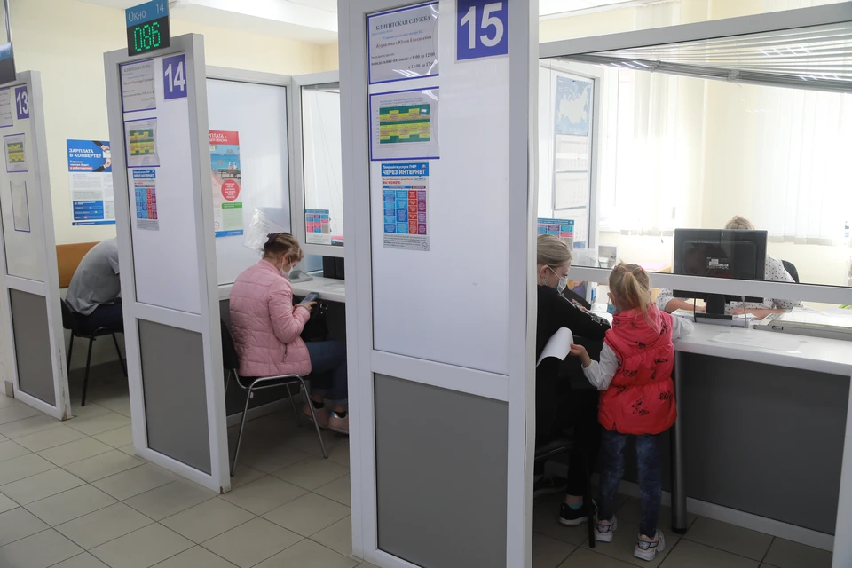 Работающим людям будет удобнее прийти в субботу.