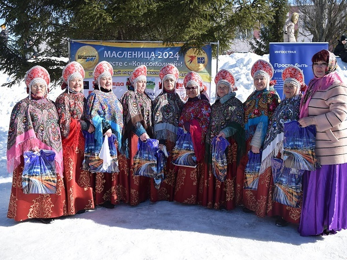 Вкусно и весело проводили татарстанцы зиму вместе с «Комсомолкой» - KP.RU