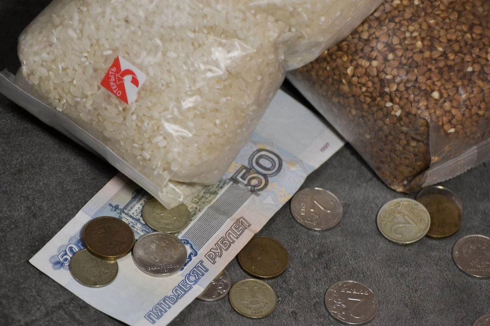 В среднем 1 кг шлифованного риса стоит 110,82 рубля