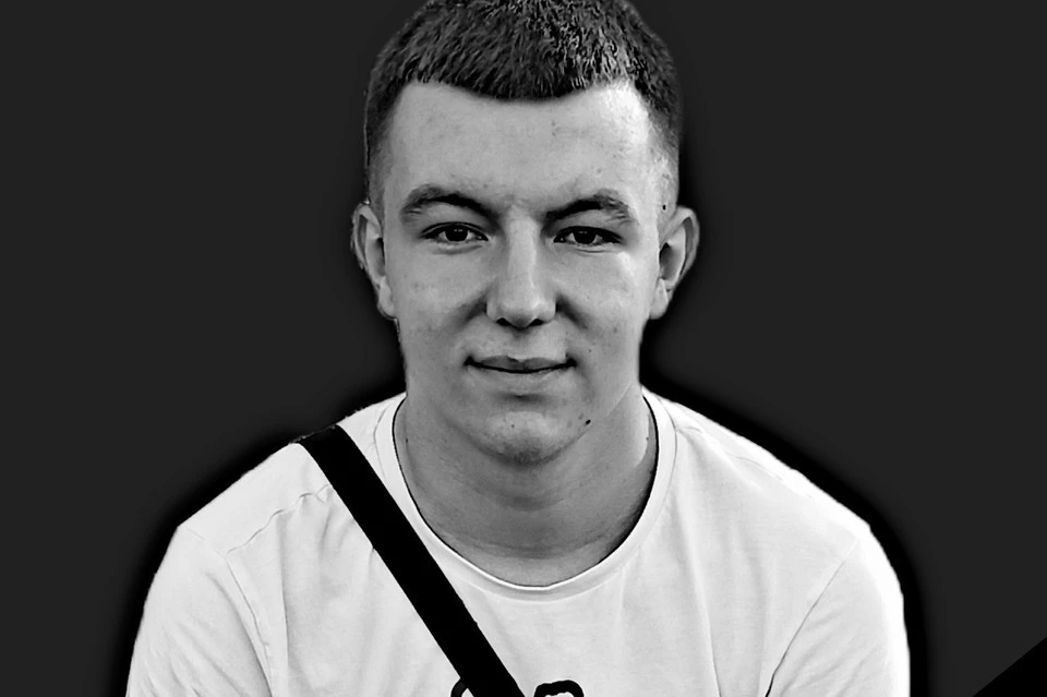 Проститься с умершим в Рязани 18-летним футболистом Владиславом Антиповским можно 22 марта.
