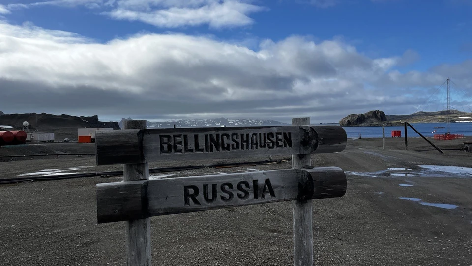 Полярная станция Беллинсгаузен является самой северной российской точкой в Антарктиде / Фото: предоставлено пресс-службой МТС