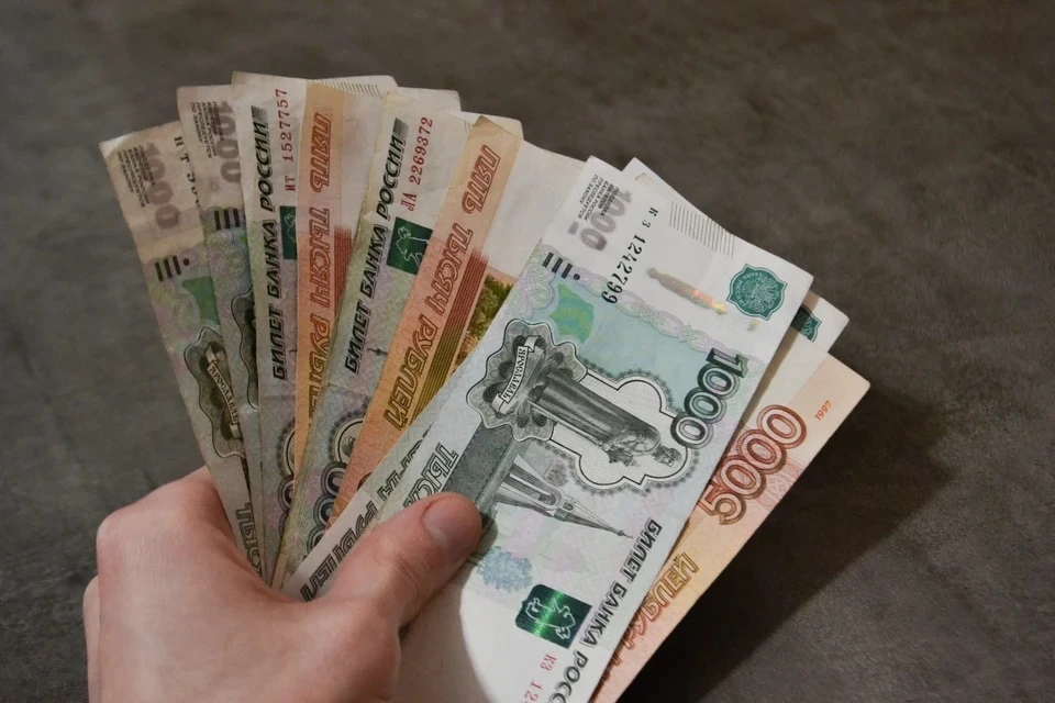 В Симферополе начальница почтового отделения присвоила 210 тысяч рублей
