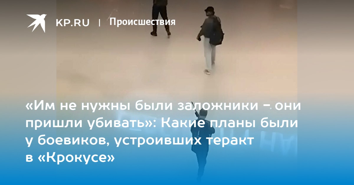Рост и вес анорексичек. Как выделить грамматическую основу в сложном предложении. Какой нужно быть. Условия успешного открытия бизнеса. Самые странные люди всегда великие стих.