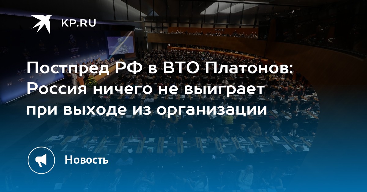 Статья уголовного дела. Порядок рассмотрения травмы на производстве. Что грозит предприятию. Предотвращение хищений на предприятии. Что грозит предприятию.