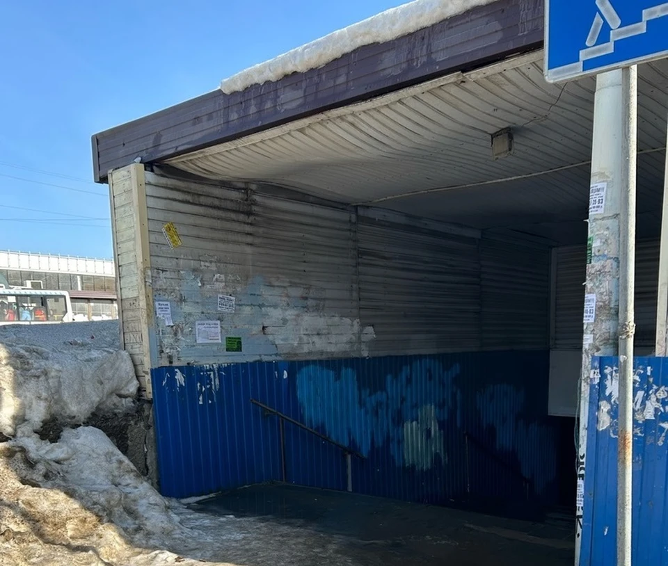 Фото: ЧП Кострома ВК