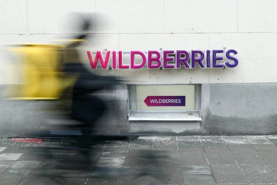 В Wildberries прокомментировали взлом пункта выдачи заказов в Кирове