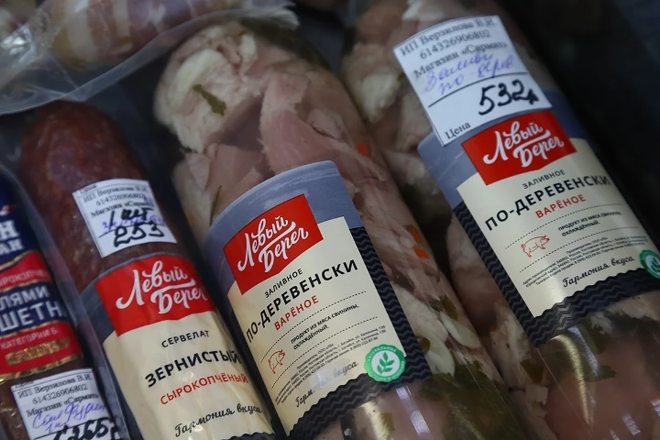 Цены на колбасы в донецких магазинах ниже средних по Ростовской области