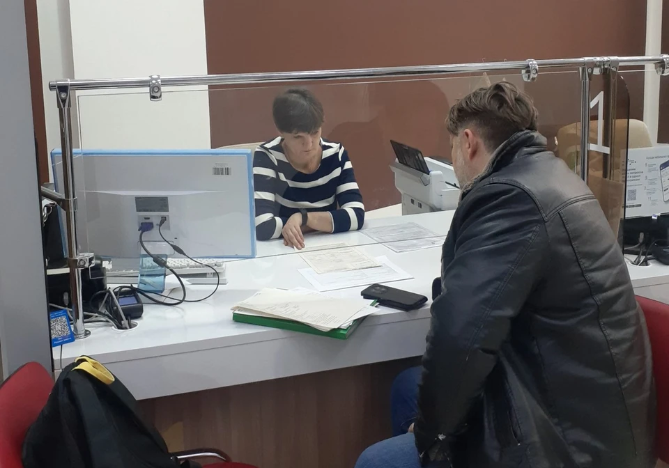 Ульяновцы могут получить юридическую консультацию в шести центрах МФЦ. ФОТО: тг-канал "Правительство для граждан"
