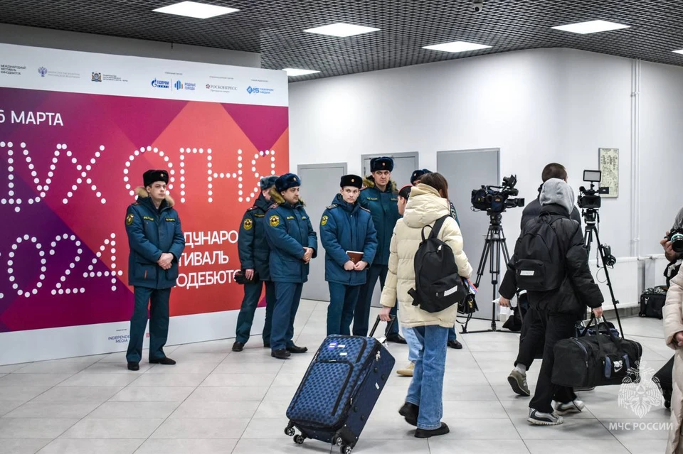 Фото: ГУ МЧС России по ХМАО-Югре