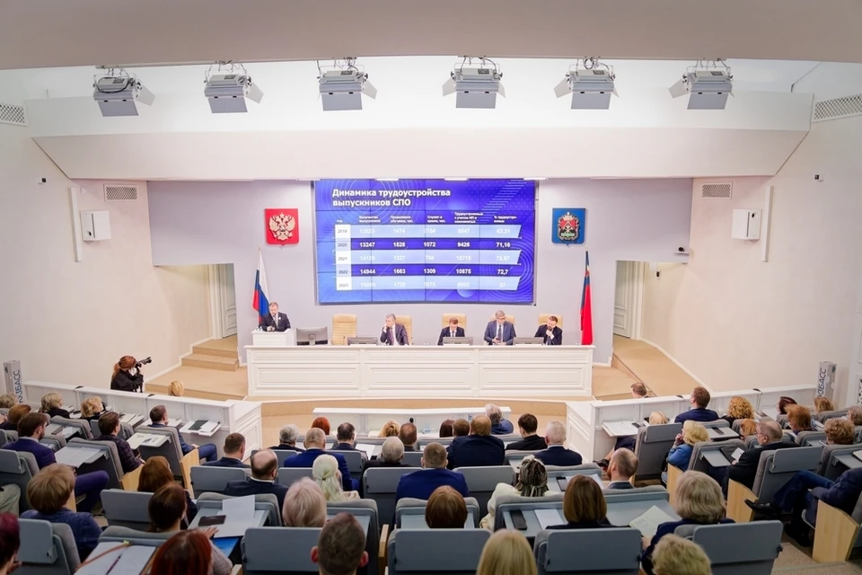 Круглый стол с участием депутатов Госдумы прошел в Кузбассе.
