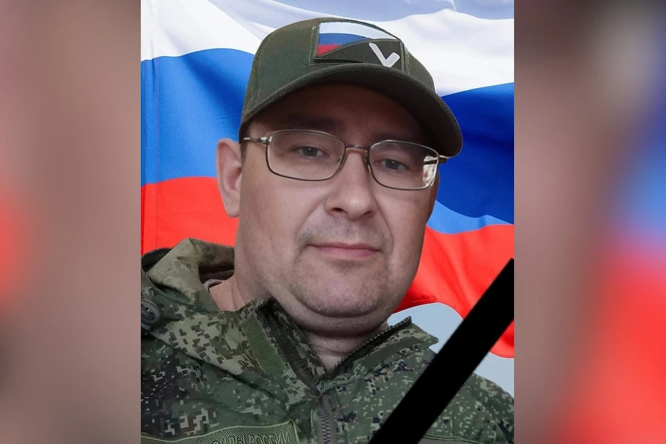 В зоне спецоперации погиб Денис Сергеевич Кучеров. Фото: администрация Западнодвинского муниципального округа