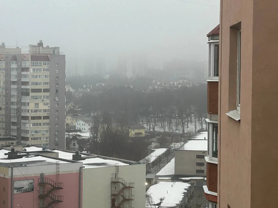 Видимость с утра была ограниченной