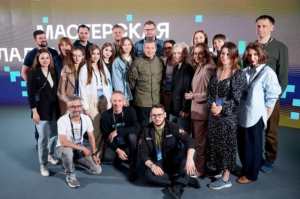 Блогерам и журналистам Хабаровского края предлагают прокачать навыки в медиа Фото: "Мастерская новых медиа"