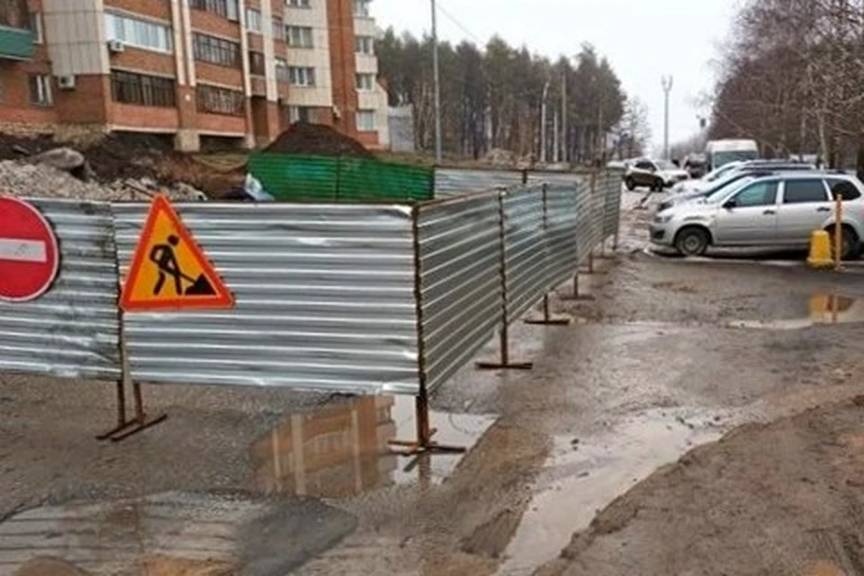 Фото: ufavodokanal.ru