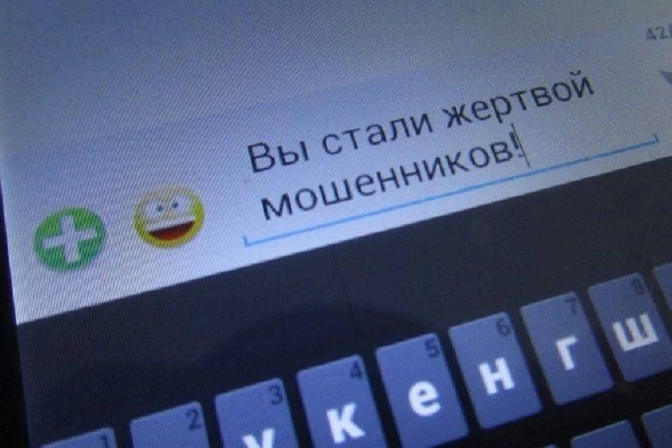 Женщине разрешили оставить себе 20 тысяч рублей