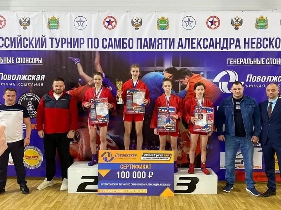 Юная тулячка одержала победу на Всероссийских соревнованиях по самбо