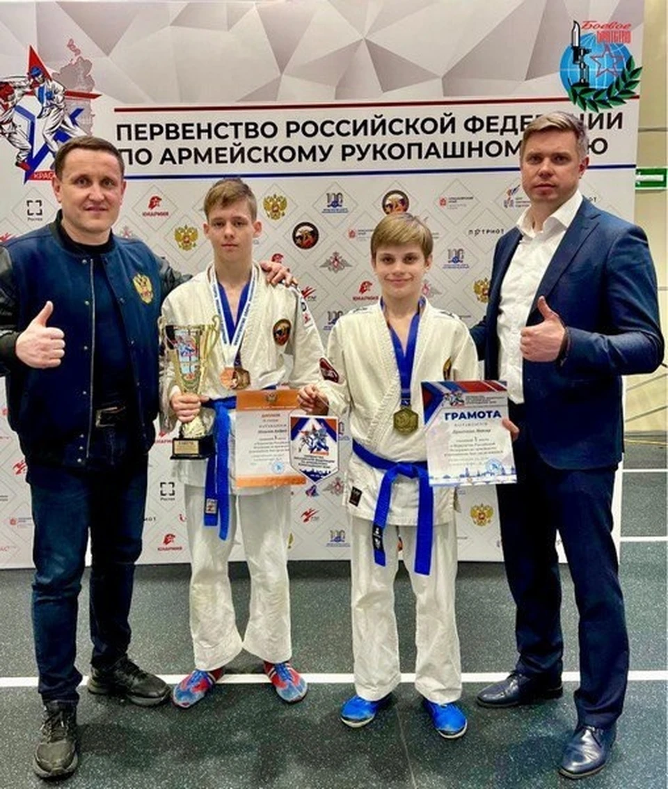 Саратовские спортсмены завоевали медали на Всероссийском первенстве