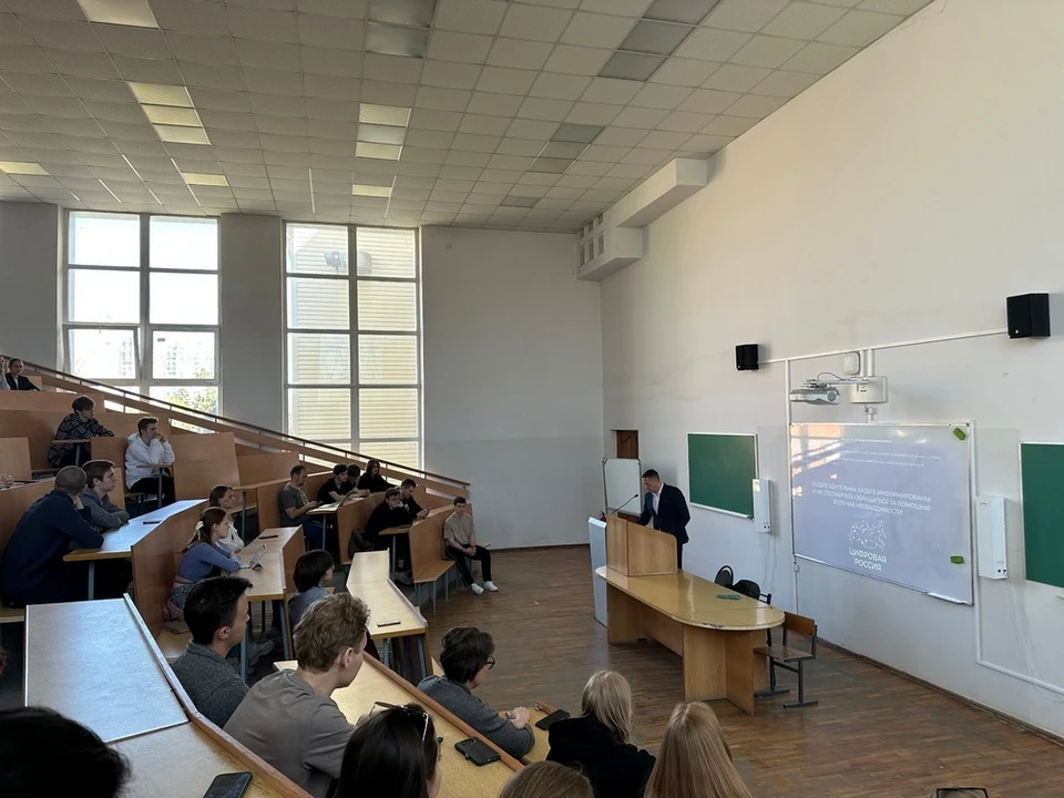 Студентов проинструктировали до занятий с аудиторией серебряного возраста. Фото: пресс-службы администрации Краснодарского края.