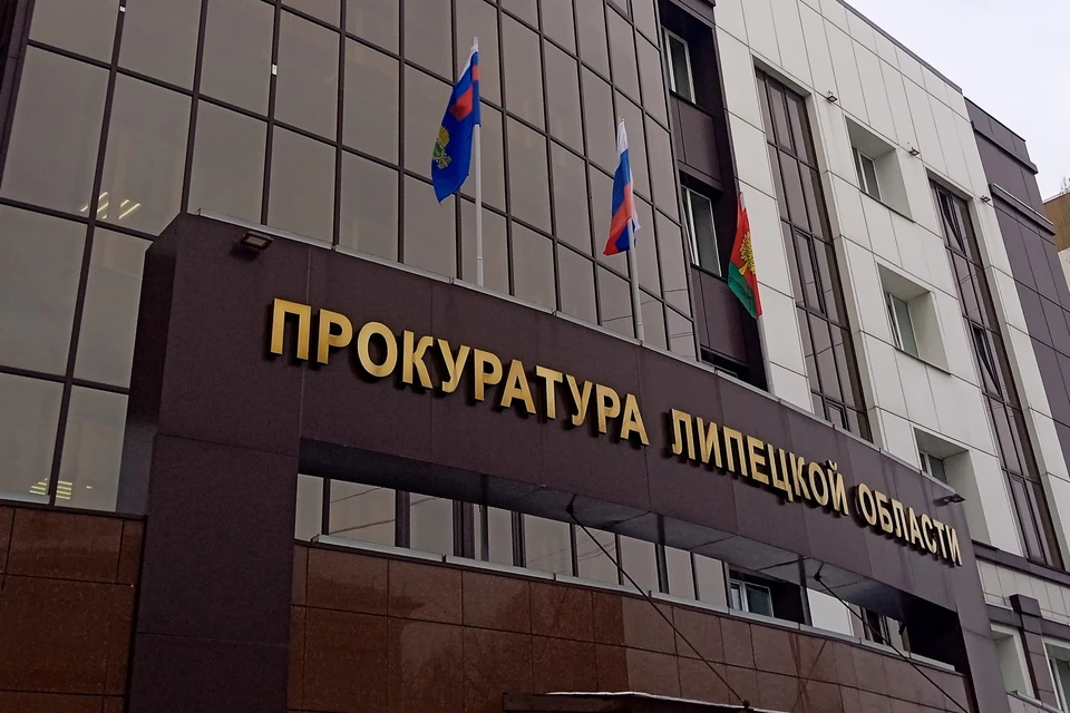До 10 лет тюрьмы грозит жителю Липецкой области за хранение наркотиков