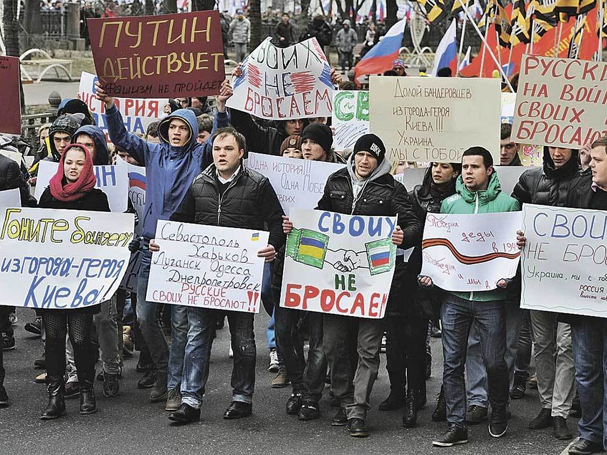 Путь домой длиною в 10 лет: В апреле 2014 года в ЛНР началась Русская весна  - KP.RU